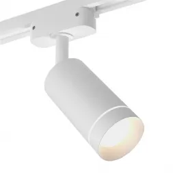 Трековый светодиодный светильник Elektrostandard Glory белый 7W 4200K LTB39 4690389136139