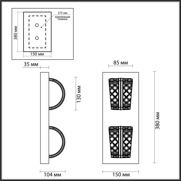 Бра Odeon Light MIRAGE 5030/8WL в Нижнем Новгороде