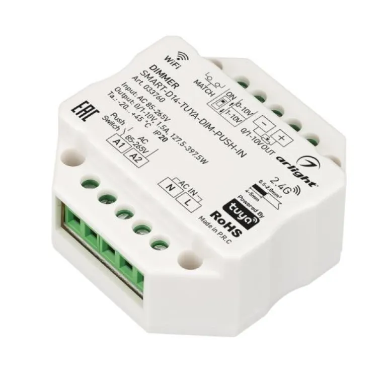Диммер Arlight Smart-D14-Tuya-Dim-Push-IN 033760 в Нижнем Новгороде