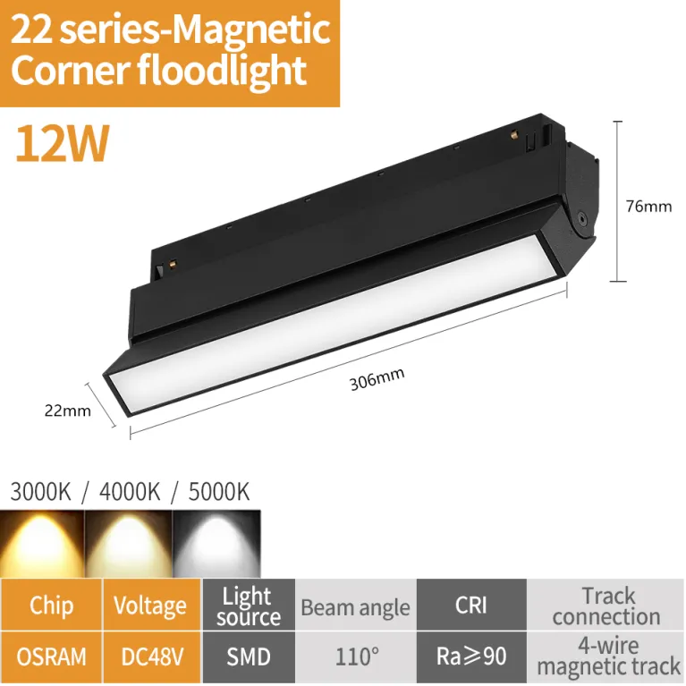Трековый магнитный светильник iLedex Vision 4822-004-L300-12W-110DG-3000K-BK в Нижнем Новгороде