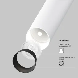 Встраиваемый спот Maytoni Focus T C141RS-L125-6W3K-W