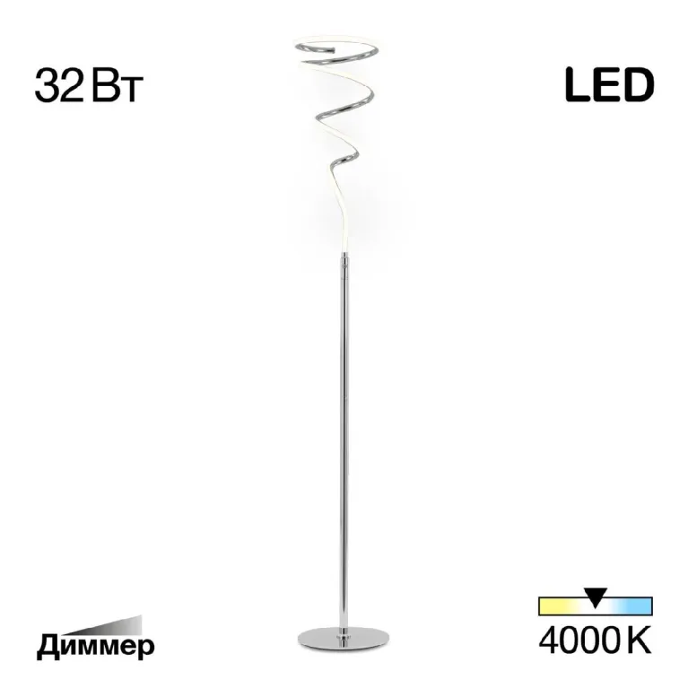 Торшер Citilux Джемини CL229911 в Нижнем Новгороде