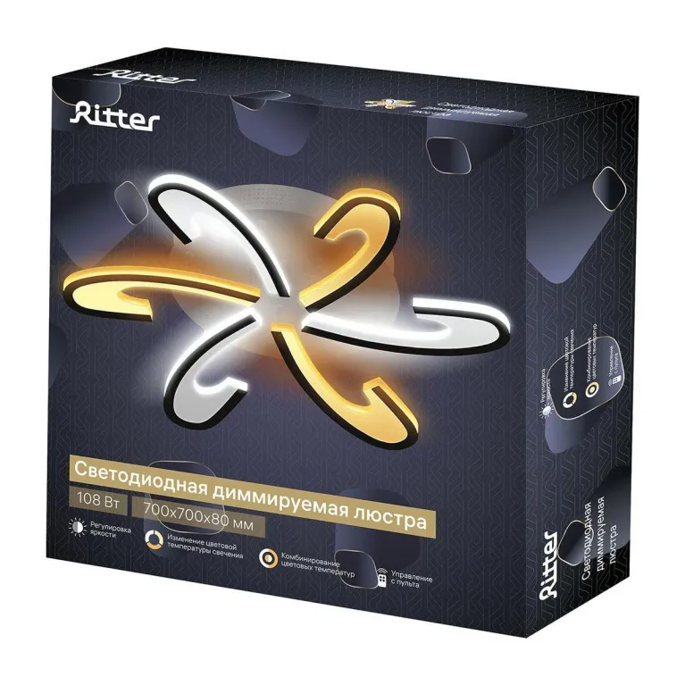 Потолочная светодиодная люстра Ritter Malta 52019 1 в Нижнем Новгороде