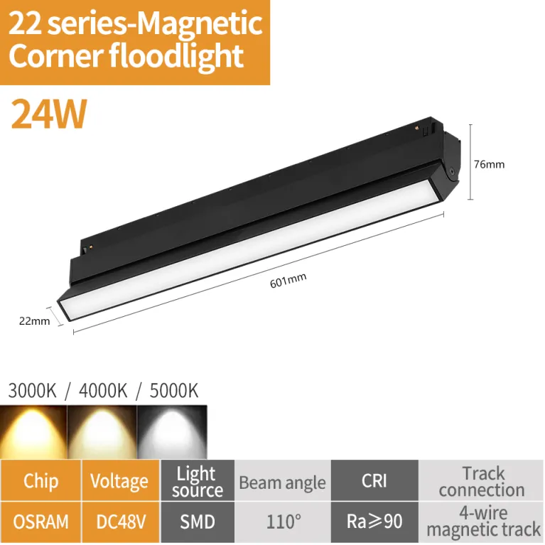 Трековый магнитный светильник iLedex Vision 4822-004-L602-24W-110DG-3000K-BK в Нижнем Новгороде