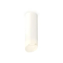 Потолочный светильник Ambrella Light Techno Spot XS6342044 (C6342, N6256)