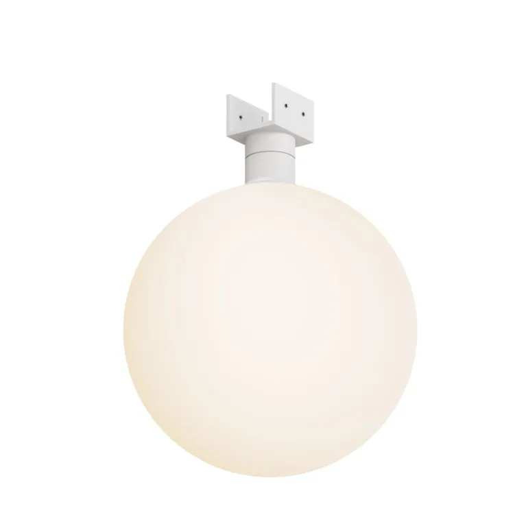 Уличный трековый светильник Maytoni Luna Elasity IP O-TR01-2-S-9WW3K в Нижнем Новгороде