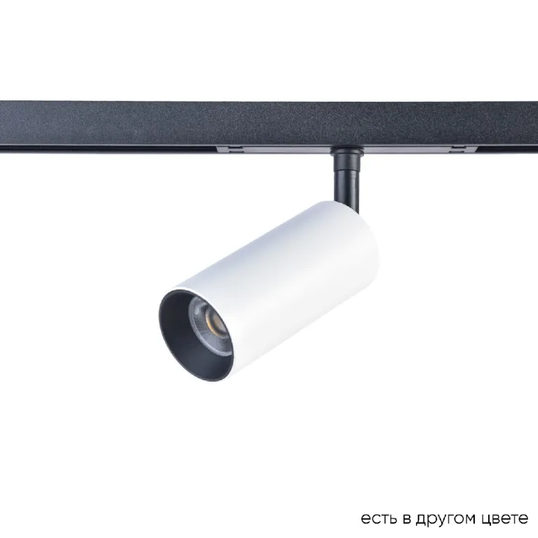 Трековый магнитный светильник Crystal Lux CLT 0.33 003 12W WH-BL 4000K в Нижнем Новгороде