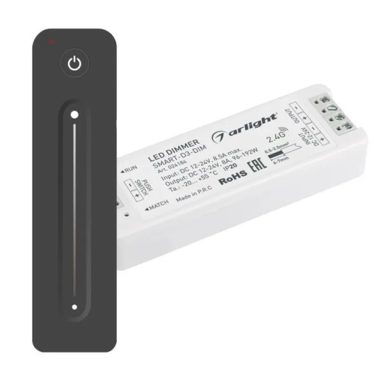 Диммер Arlight Smart-Dim-Set-Line 034794 в Нижнем Новгороде