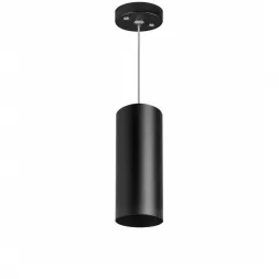 Подвесной светильник Lightstar RULLO RP487 (214487+590057)