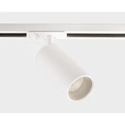Трековый светильник Italline IT02-020 white 3000K