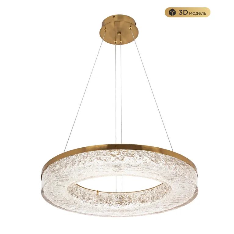 Подвесная люстра Modestyle MS.9020.600 BS в Нижнем Новгороде