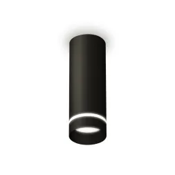 Потолочный светильник Ambrella Light Techno Spot XS6343041 (C6343, N6229)