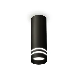 Потолочный светильник Ambrella Light Techno Spot XS6343042 (C6343, N6236)
