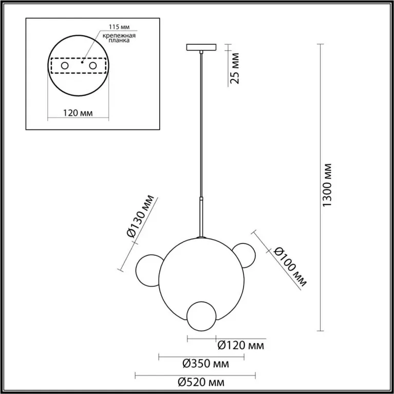 Подвесной светильник Lumion GLOW 6517/1 в Нижнем Новгороде