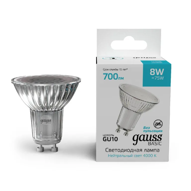 Лампа светодиодная Gauss Basic GU10 8W 4000K 10106282 в Нижнем Новгороде