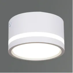 Накладной светильник Reluce 81153-9.5-001MN LED7W WH