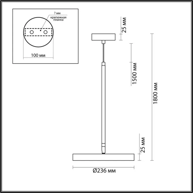 Подвесной светильник Odeon Light BERGI 5079/15L в Нижнем Новгороде