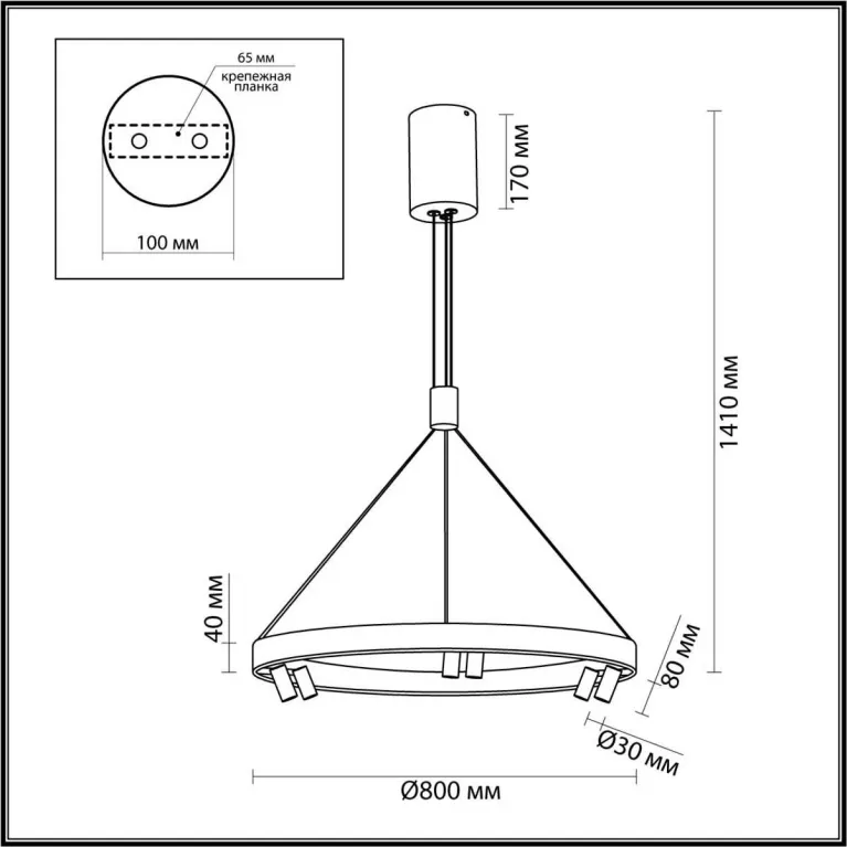 Подвесной светильник Odeon Light BEVEREN 6683/103L в Нижнем Новгороде