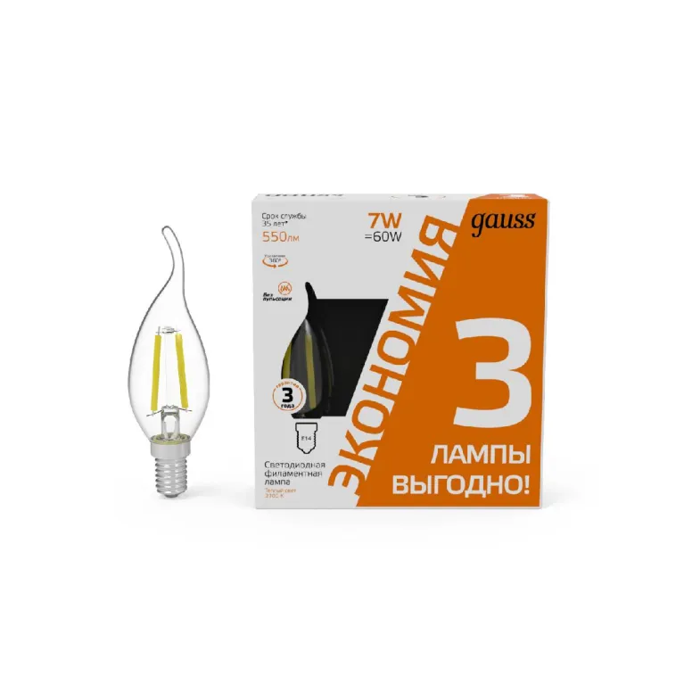 Лампа светодиодная Gauss Filament E14 7W 2700K 104901107T в Нижнем Новгороде