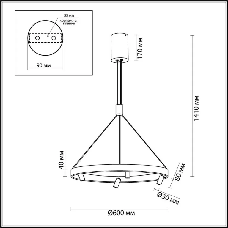 Подвесной светильник Odeon Light BEVEREN 6683/77L в Нижнем Новгороде