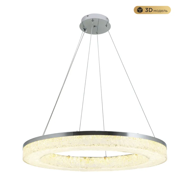 Подвесная люстра Modestyle MS.9020.800 CR в Нижнем Новгороде