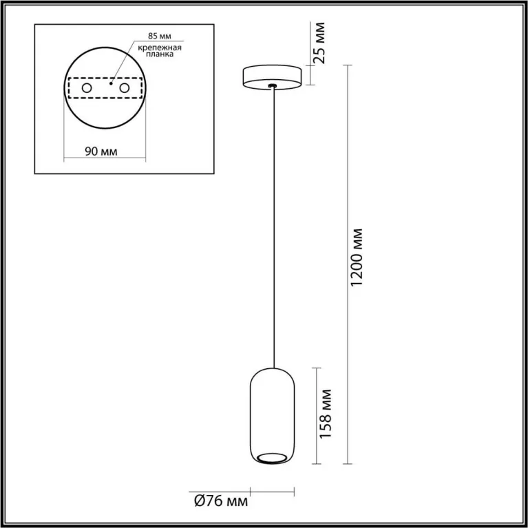Подвесной светильник Odeon Light COCOON 5060/1G в Нижнем Новгороде