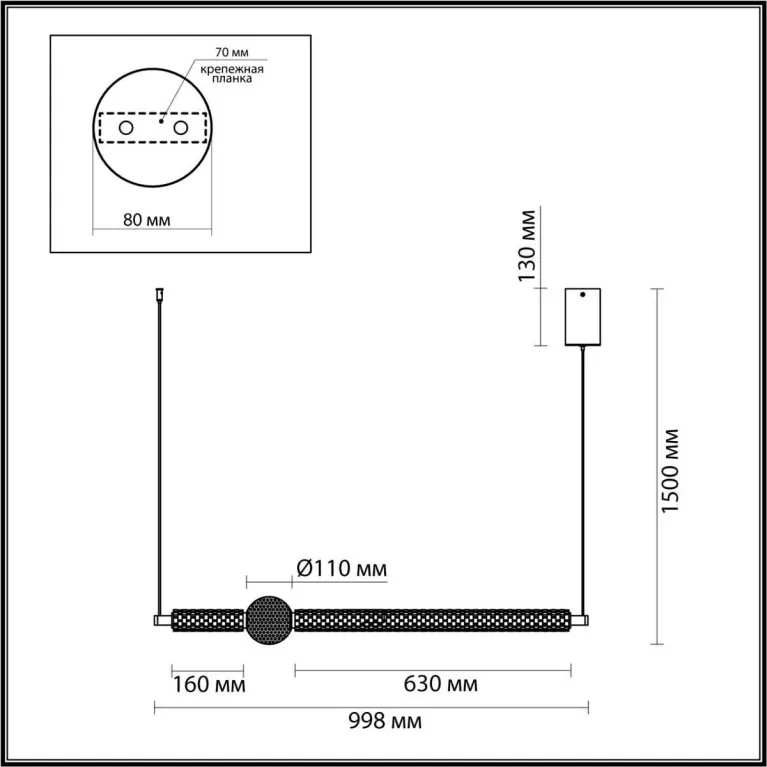 Подвесной светильник Odeon Light CRYSTAL 5008/28L в Нижнем Новгороде