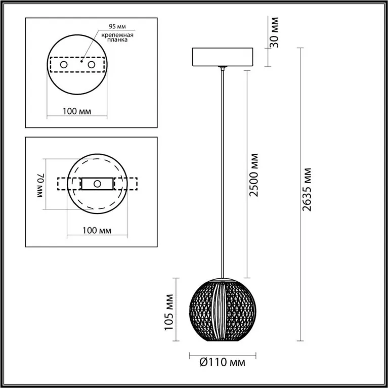 Подвесной светильник Odeon Light CRYSTAL 5008/5LA в Нижнем Новгороде