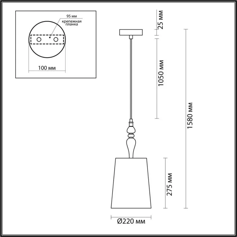 Подвесной светильник Odeon Light HOMI 5040/1A в Нижнем Новгороде