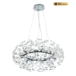 Подвесная люстра Modestyle MS.9029.12 CR