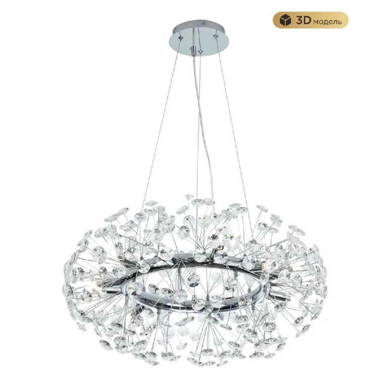 Подвесная люстра Modestyle MS.9029.12 CR в Нижнем Новгороде