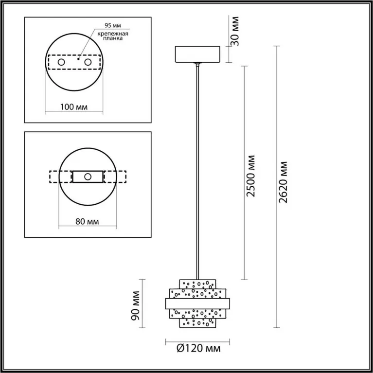 Подвесной светильник Odeon Light KLOT 5031/6L в Нижнем Новгороде