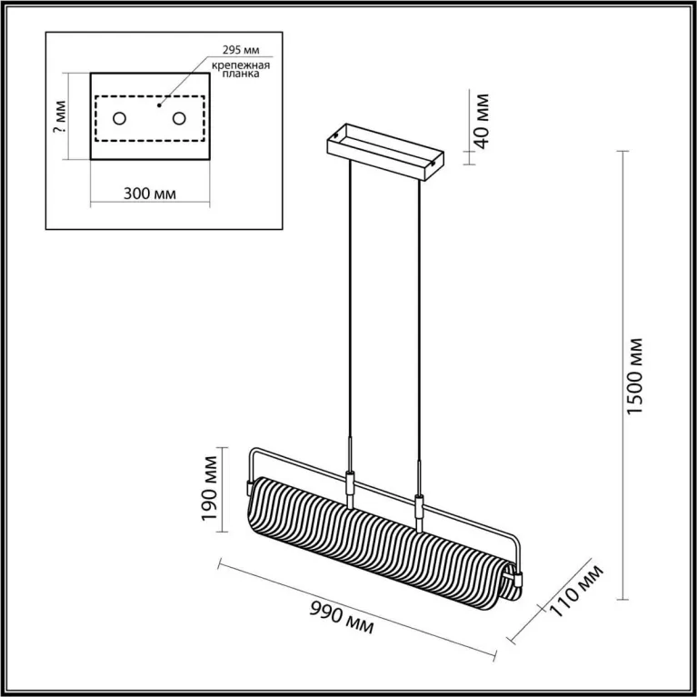 Подвесной светильник Odeon Light LINER 5056/35L в Нижнем Новгороде