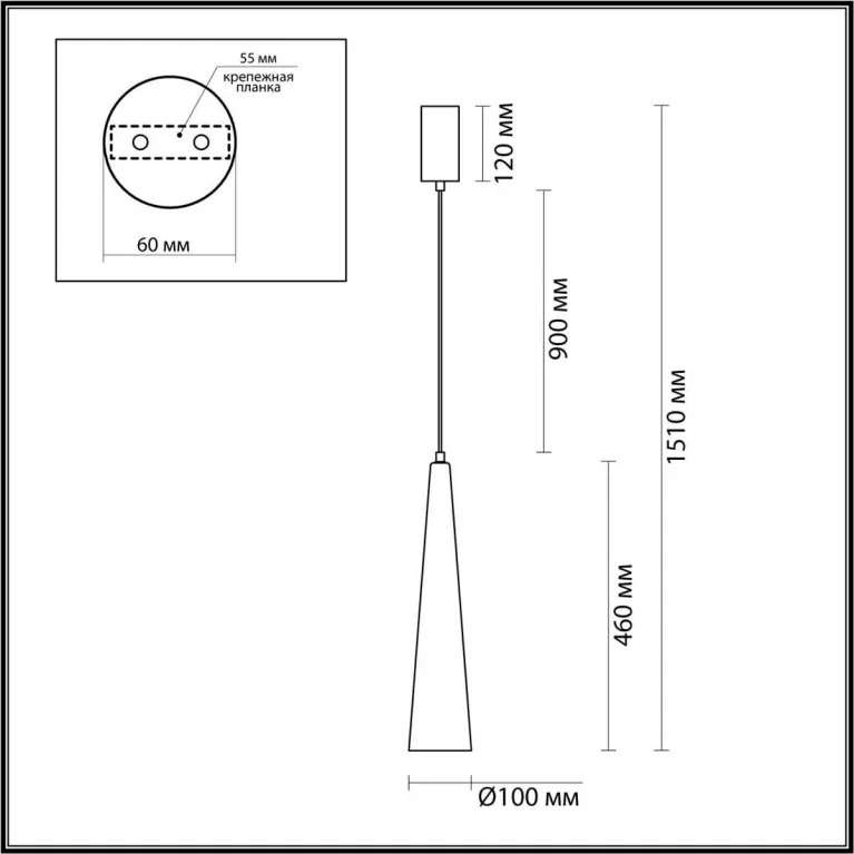 Подвесной светильник Odeon Light LUMP 5043/12L в Нижнем Новгороде