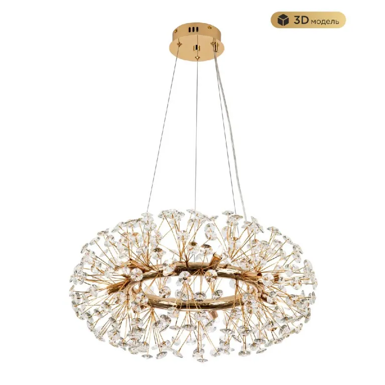 Подвесная люстра Modestyle MS.9029.12 GD в Нижнем Новгороде