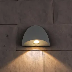 Уличный настенный светодиодный светильник Elektrostandard 1610 Techno LED Rongo серый 4690389086083