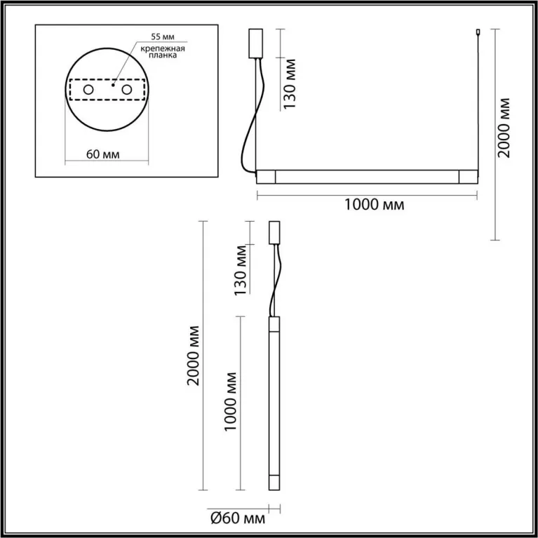 Подвесной светильник Odeon Light MARBELLA 6687/25L в Нижнем Новгороде