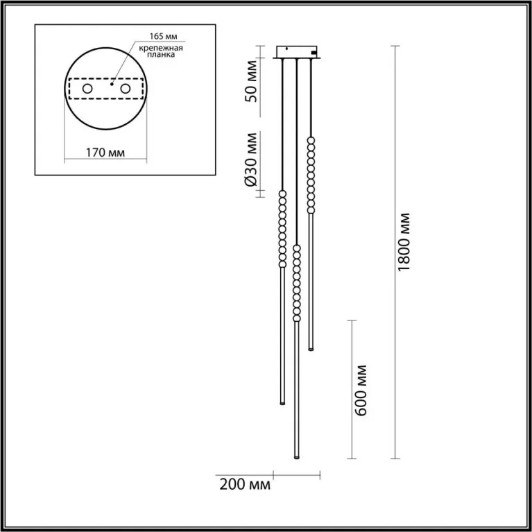 Подвесной светильник Odeon Light MONELLA 6639/33L в Нижнем Новгороде