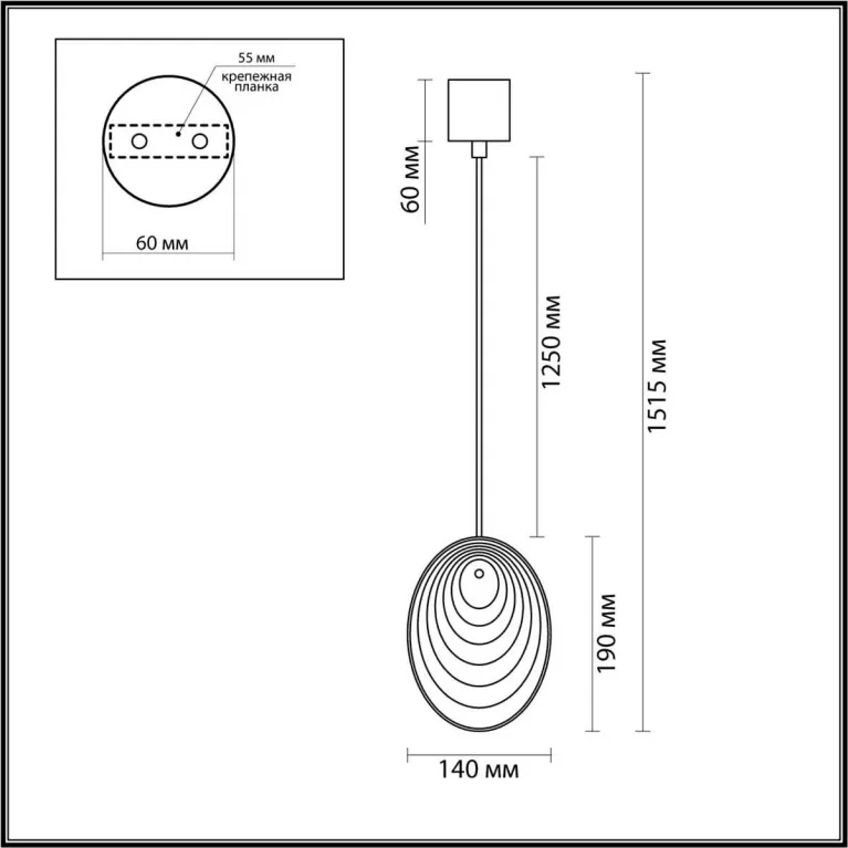 Подвесной светильник Odeon Light MUSSELS 5038/1 в Нижнем Новгороде