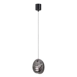 Подвесной светильник Odeon Light MUSSELS 5038/1A
