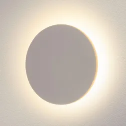 Уличный настенный светодиодный светильник Elektrostandard 1661 Techno LED Concept L 4690389116469