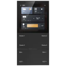 Сенсорная смарт панель iLedex Vision SP 48-SMART 1