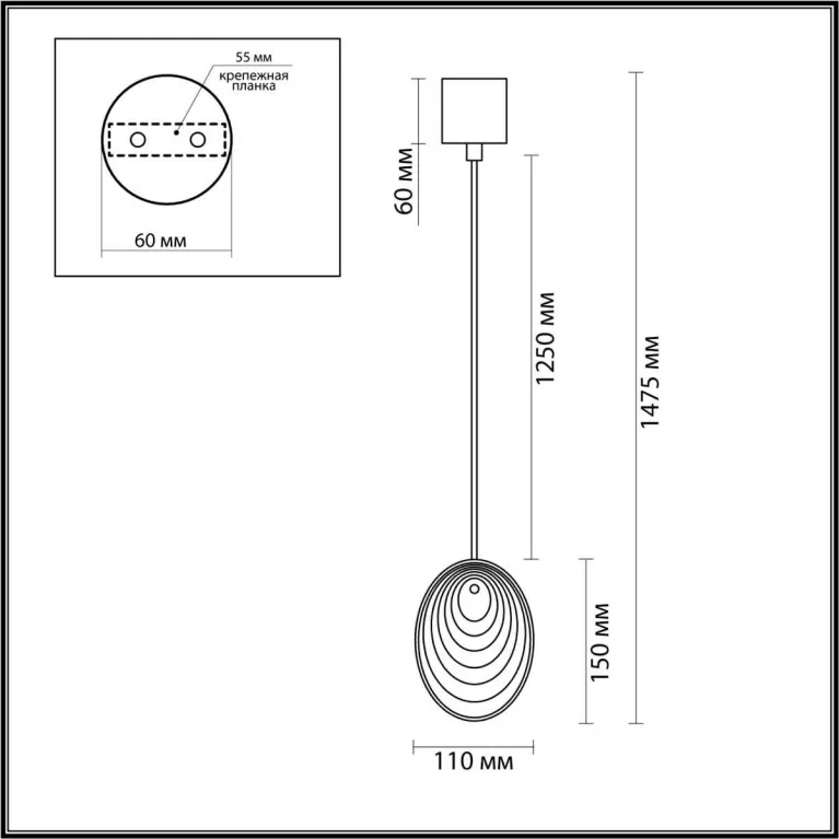 Подвесной светильник Odeon Light MUSSELS 5039/1A в Нижнем Новгороде