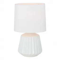 Настольная лампа Escada 10219/T White