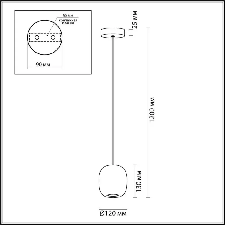 Подвесной светильник Odeon Light OVALI 5053/1G в Нижнем Новгороде