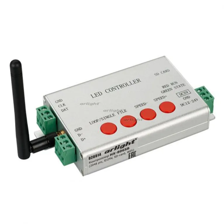 Контроллер Arlight HX-806SB (2048 pix, 12-24V, SD-card, WiFi) 020914 в Нижнем Новгороде