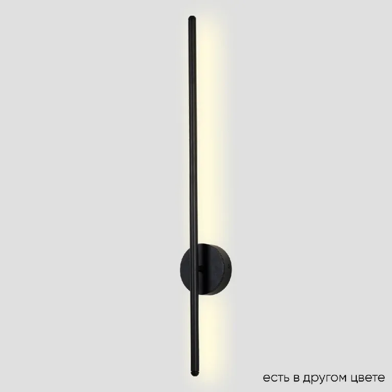Бра Crystal Lux VERDE AP L700 BLACK NEW в Нижнем Новгороде