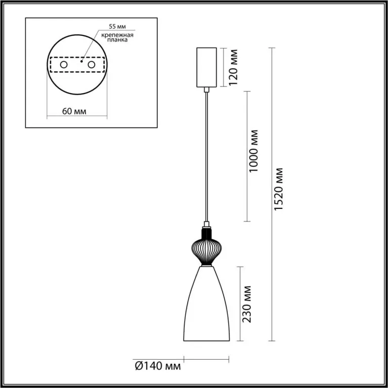 Подвесной светильник Odeon Light PALLETA 5046/12LC в Нижнем Новгороде