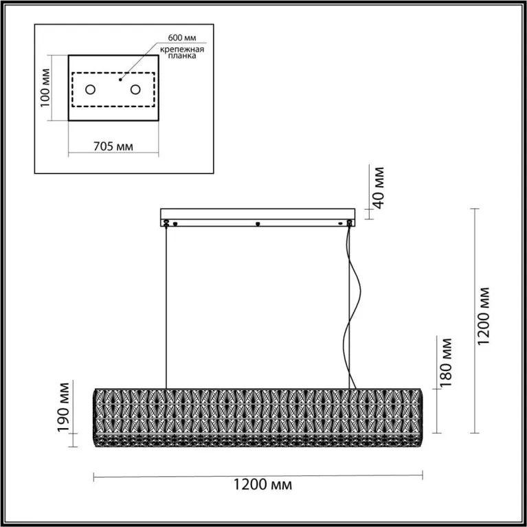 Подвесной светильник Odeon Light PANTA 4927/48L в Нижнем Новгороде