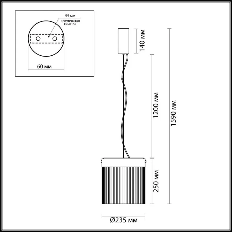 Подвесной светильник Odeon Light PILLARI 5047/20L в Нижнем Новгороде
